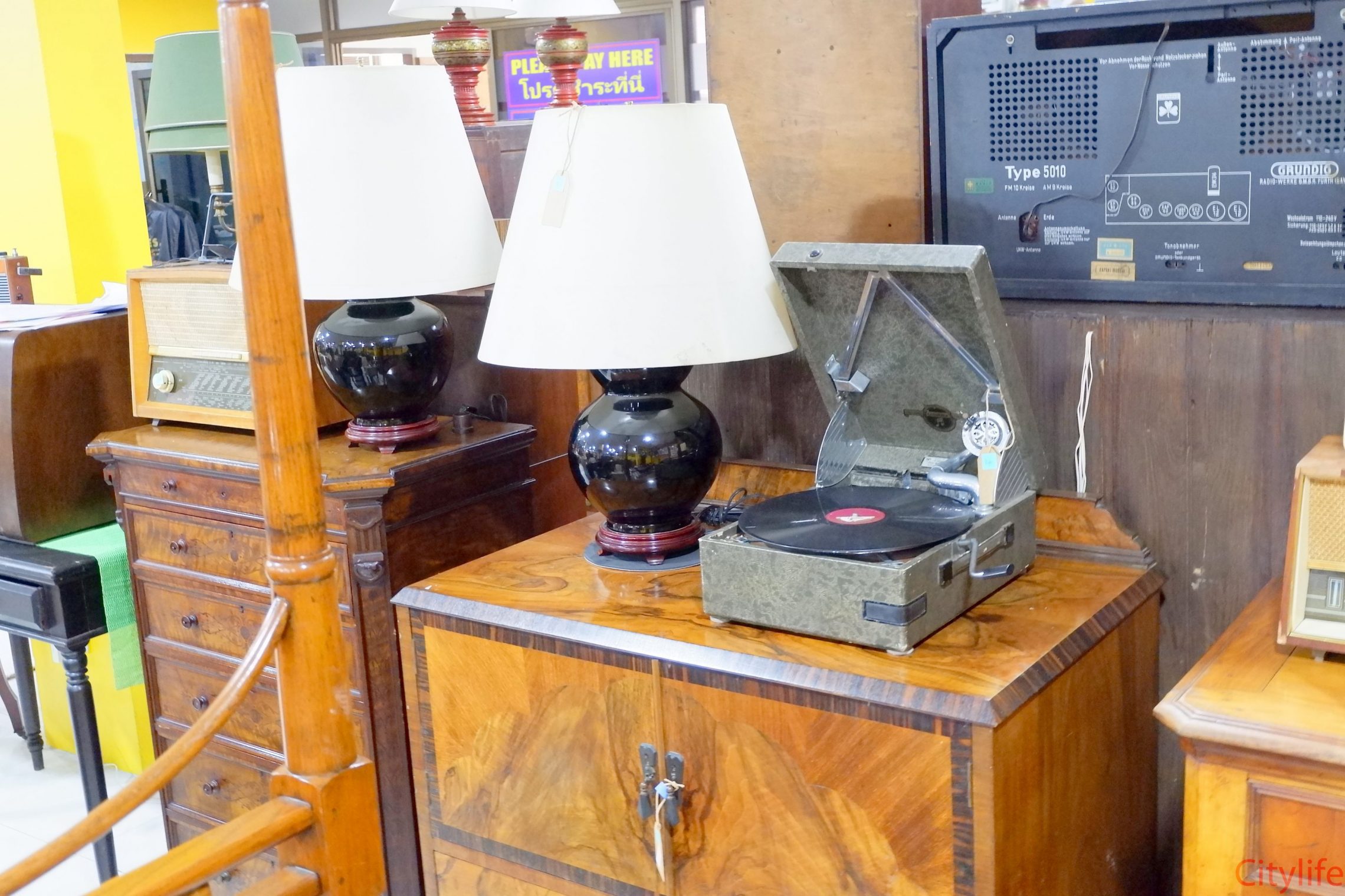 Electronics & Appliances